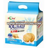 Breakfast Pastry No Sugar Added Healthy Digestive Cracker(Original fla)